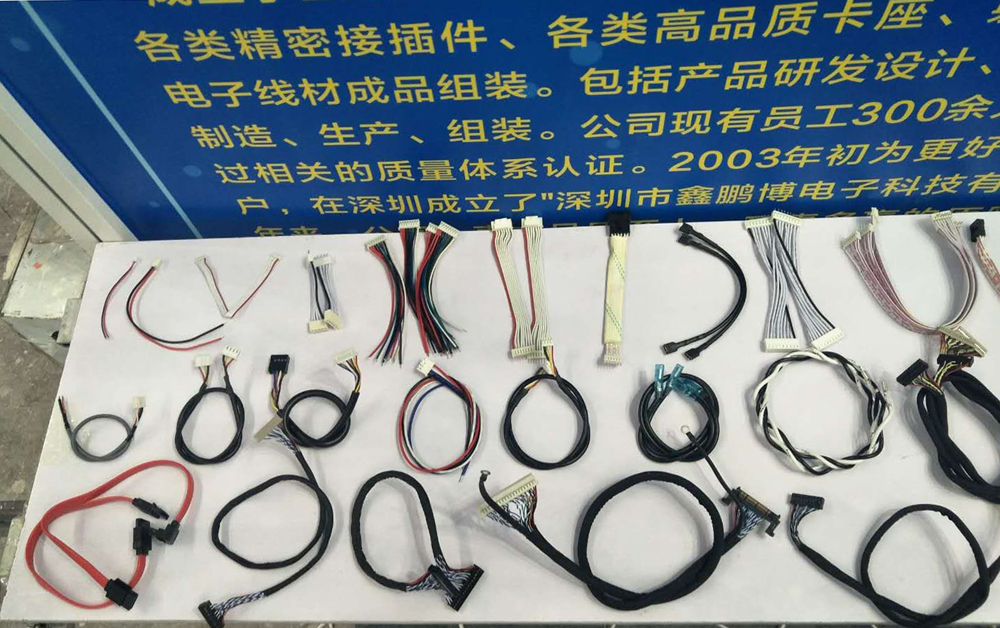 連接器 連接器