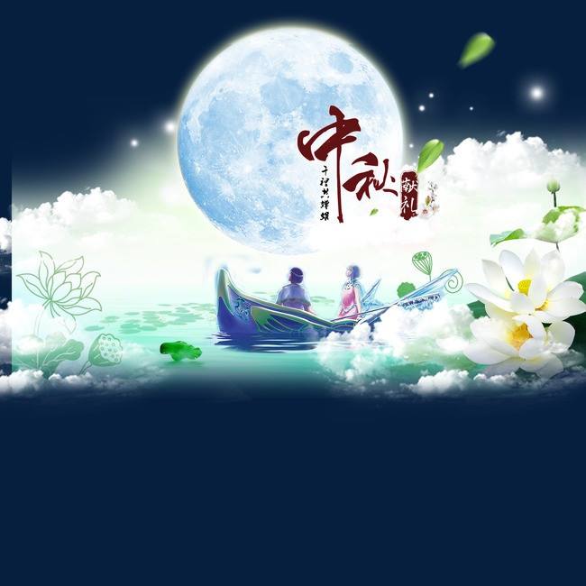 鑫鵬博電子科技2019年中秋節(jié)放假通知！