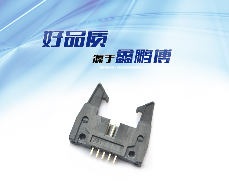 2.54間距10P直插牛角針座<a href='/product/' class='keys' title='點擊查看關于連接器的相關信息' target='_blank'>連接器</a>