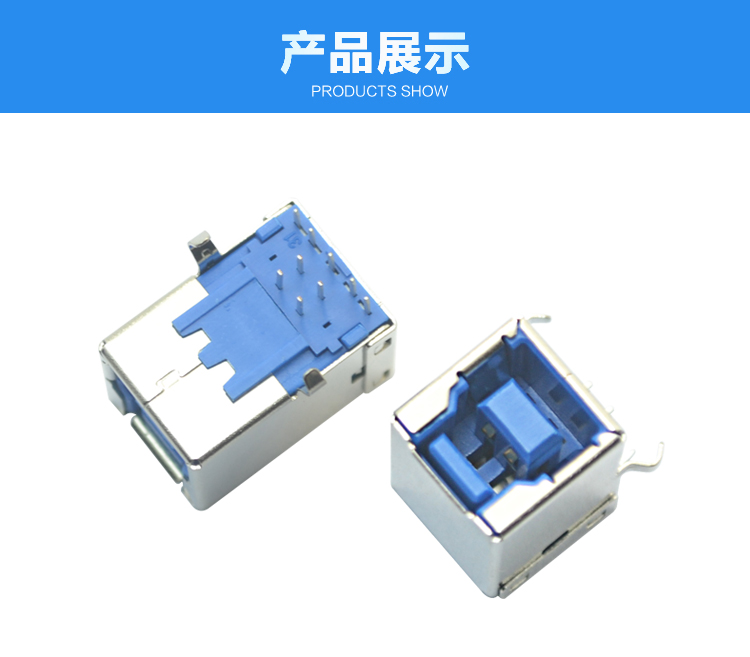 USB3.0 BF 90°<a href='/product/' class='keys' title='點擊查看關(guān)于連接器的相關(guān)信息' target='_blank'>連接器</a>展示