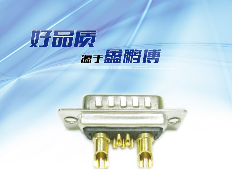 大電流7w2（公頭）焊線式車針<a href='/product/' class='keys' title='點擊查看關(guān)于連接器的相關(guān)信息' target='_blank'>連接器</a>